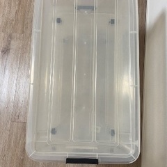 【早く来られる方優先】無料であげますの画像