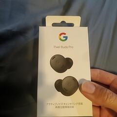 pixel buds pro 