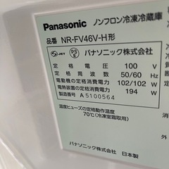 6ドア冷蔵庫Panasonic美品★