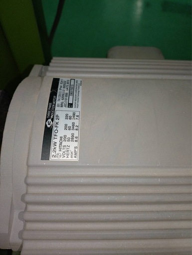 集塵機 タコシック ナガヤ