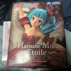 初音ミク　エトワール　フィギュア