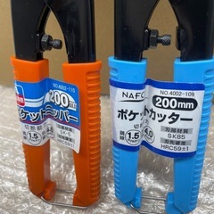 🉐🉐銅・鉄線ポケットカッターセットの画像