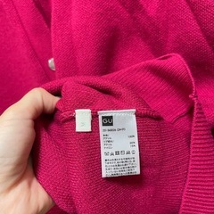 gu ニットカーディガンの画像