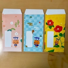 2025年用 年賀状ケース 6枚セット 七十七銀行➕ポチ袋3セット(計9枚)の画像