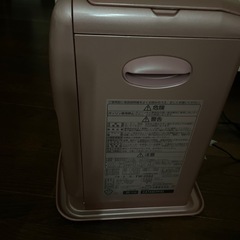 石油ファンヒーターの画像