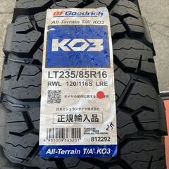 NEWモデル！BFグッドリッチ KO3 235/85R16◆4本セット！70ランクル、70系プラドナロー、リフトアップしたジムニーの画像
