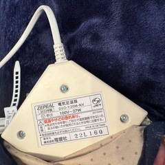足元ヒーターの画像