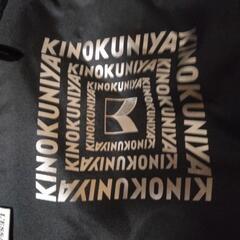 バッグ