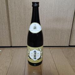越乃寒梅　澵　720ml