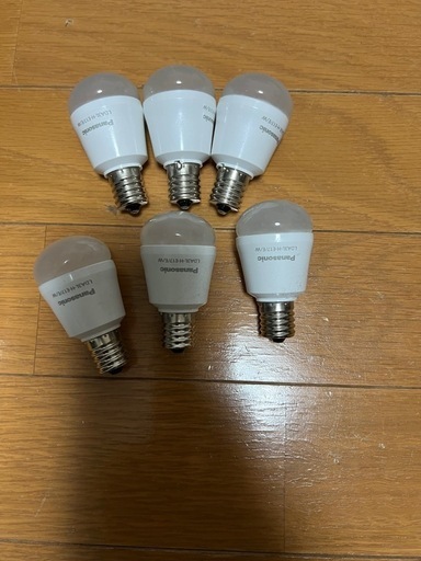 LED電球 パナソニック(値下げ中)