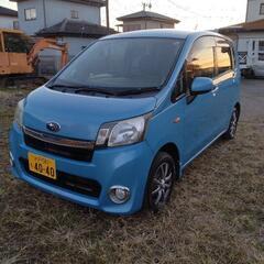 茨城発 H25年ステラ レーダーブレーキサポート 車検2年付き 支払い総額14.8万 ムーヴOEMの画像