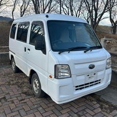 スバル　サンバーバン　4WD  タイミングベルト交換済み　長野　群馬　新潟の画像
