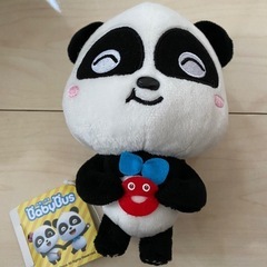 ベビーバス Babybus マスコット ぬいぐるみ キキ