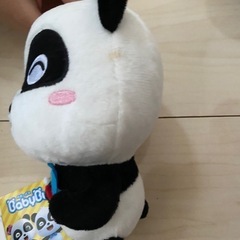 ベビーバス Babybus マスコット ぬいぐるみ キキの画像