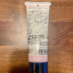 【未開封】CO2 ハンドクリーム RO ローズの香り 30gの画像