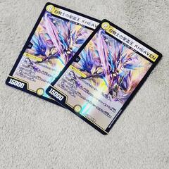 デュエマ/デュエルマスターズ 白騎士の聖霊王 אheaven V...