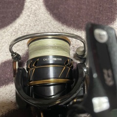 カルディアLT2500