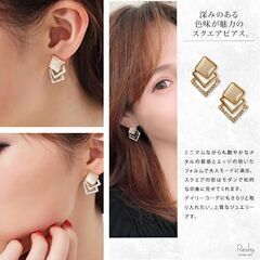 ラインストーン/スクエア3連ピアス（新品）の画像