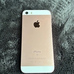 iPhoneSE第一世代×2台の画像