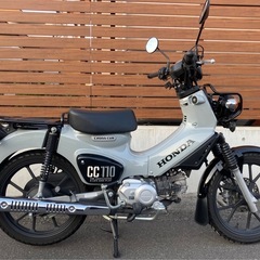 アドレス V125G V125 CF46A CF4EA ホワイトデビルマスク (3104) 大東のバイクの中古あげます・譲ります｜ジモティー で不用品の処分