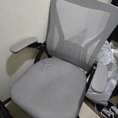 （予約中）椅子 チェアです。の画像