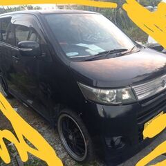 24年式スティングレー２年前にオールペン済みの画像