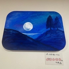 子供クラス　ペン水彩　作品