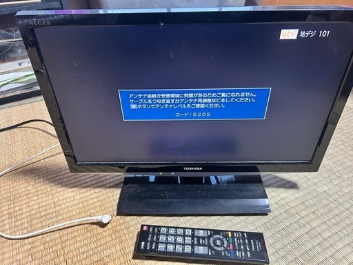 TOSHIBAテレビ