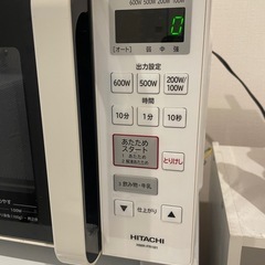 【取引中】電子レンジの画像