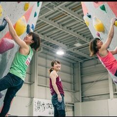 東京・埼玉でクライミング仲間を募集中！🧗‍♂️✨ - メンバー募集