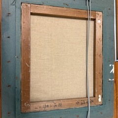 98.「養老渓谷」髙橋一善 油絵の画像