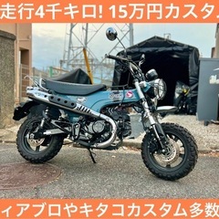 規制前バイクca1ka 初代レッツ原付バイクスクーター (T.R.BIKE) 西白井のスズキの中古あげます・譲ります｜ジモティーで不用品の処分