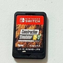 Switch コンストラクションシュミレーターの画像