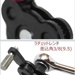 ✨新品✨【MONCRAFT/モンクラフト】オイルフィルターレンチ 脱着両用 アジャスタブル 57~102(φmm)の画像