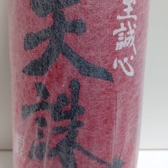 天誅 1800mlの画像