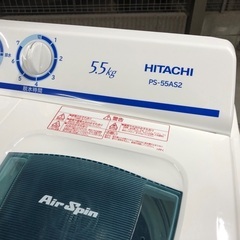 完全洗浄済【美品★3ヶ月保証】2021年製 HITACHI 日立 ２層式洗濯機「PS-55AS2」5.5kgの画像