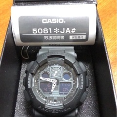 【値下げ】未使用品G-SHOCK 5081JA ブラックの画像