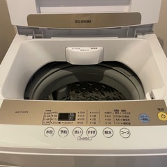 【美品】単身用 洗濯機の画像