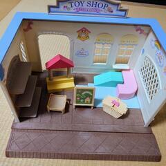 ※美品※シルバニアファミリー・トイショップ
