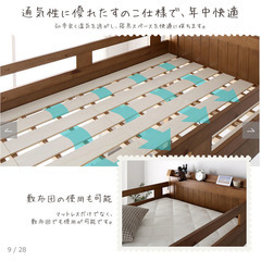 【決まりました】木製ロフトベッド　ハイタイプ　天然パイン材の画像