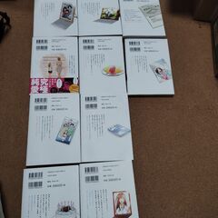 妻小学生になる　１－８巻と10.14巻の１０冊セットの画像