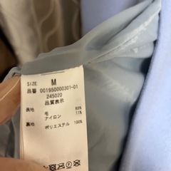 MERCURYDUO ライトブルー 水色　青色　Mサイズ ウールコートの画像