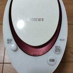 スチーマー　Panasonic EH-SA61の画像