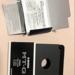 限定モデルGショックの画像