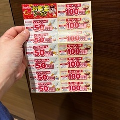 東海地方の方