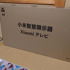チューナーレス テレビ