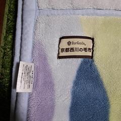 毛布