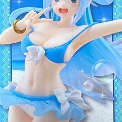 この素晴らしい世界に祝福を! 3 アクア 水着 フィギュア
