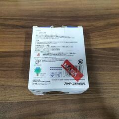 brother/ブラザー/インクカートリッジ/LC411-4PKの画像