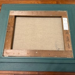 100.「清流の奥入瀬」髙橋一善 油絵の画像